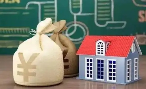 德阳找人提取公积金是诈骗吗（德阳找人提取公积金手续费多少）